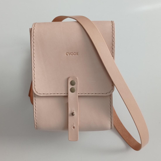 Kožená Torba přírodní malá